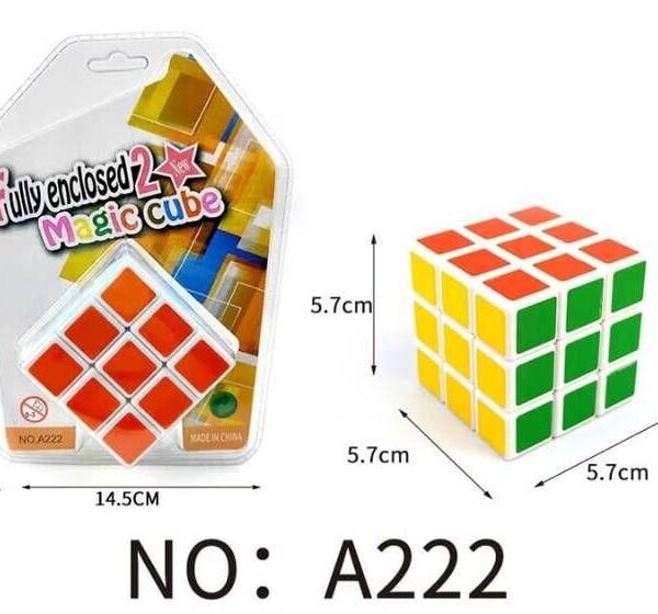 Puzzle Cube